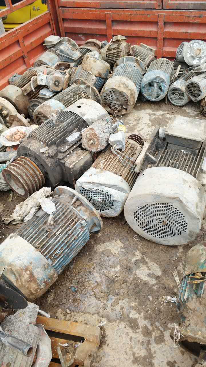废旧电机回收.jpg