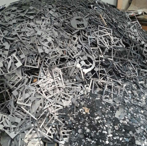   西安废旧钢材回收